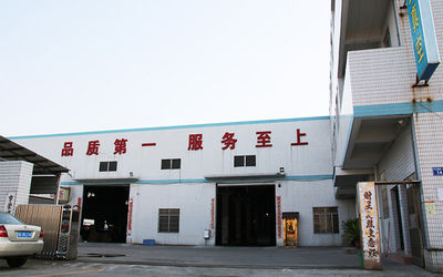 Cina Foshan Jinxinsheng Vacuum Equipment Co., Ltd. Profil Perusahaan