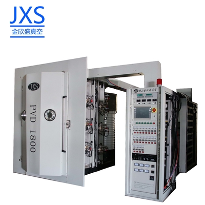 Mesin Lapisan Vacuum PVD Metal Hardware