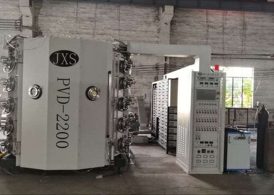 Mesin Pelapisan Vakum Tingkat Tinggi Untuk Pelapisan Film Plastik Dan Kertas