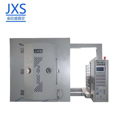 Hardware Metal Berwarna Dekorasi SS PVD Coating Machine
