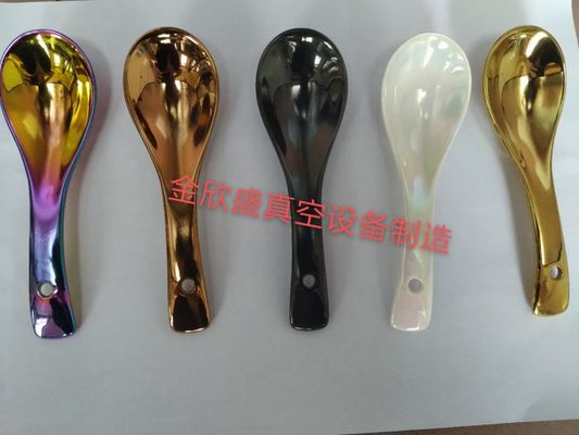 Pvd Coating Machine Untuk Plastik, ABS, Perhiasan Coating Machine Titanium Nitride Vacuum Coating Machine