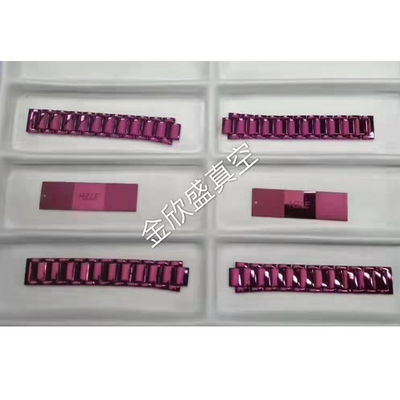 Mesin Lapisan Vakuum PVD Otomatis