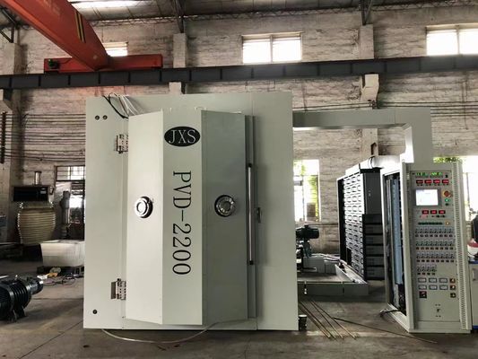 Harga yang bagus 8t Hardware Gold PVD Plating Machine Kontrol PLC ISO9001 on line