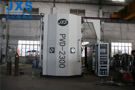 Harga yang bagus SS Furniture Big Hardware Inox Mesin Pelapisan Vakum PVD on line